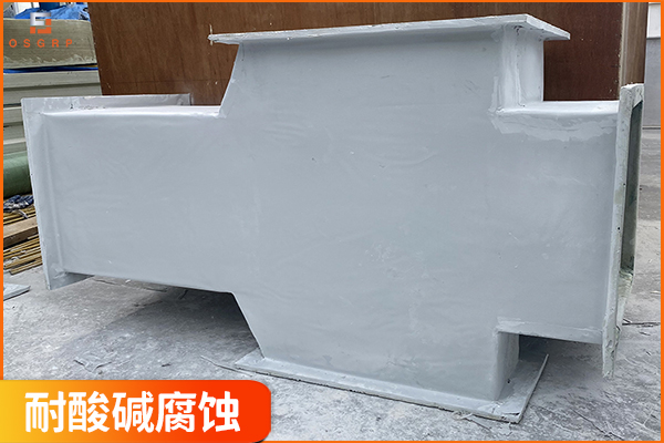 玻璃鋼風管價格-為什么有的那么貴呢？[歐升]