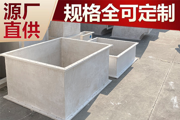 耐高溫?zé)o機通風(fēng)管道哪里有？—[歐升]