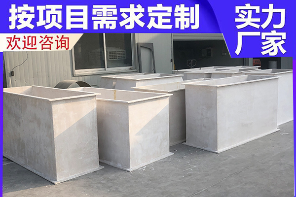 生產無機玻璃鋼風管廠家質保期內有什么保障？[歐升]